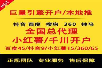 推广竞价实战技巧：从成功案例中汲取经验